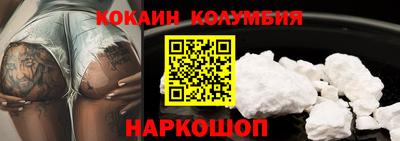 марки lsd Нарткала