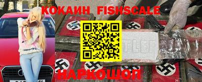 прущие крисы Можга