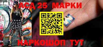 дистиллят марихуана Можайск