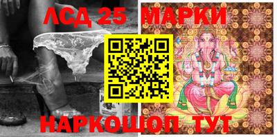 прущие крисы Можга
