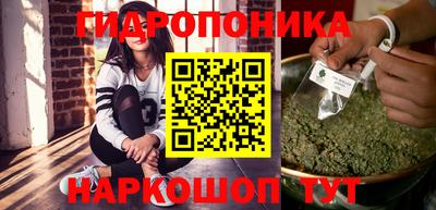 дистиллят марихуана Можайск