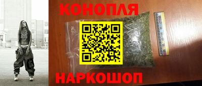 spice Моздок