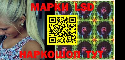 spice Моздок
