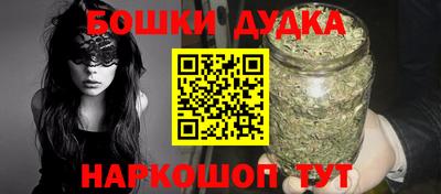 прущие крисы Можга