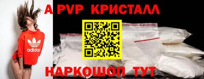 дистиллят марихуана Можайск