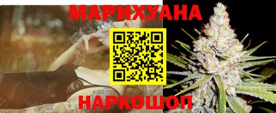 прущие крисы Можга
