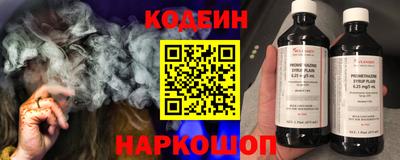 прущие крисы Можга