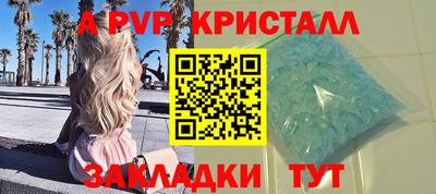 марки lsd Нарткала