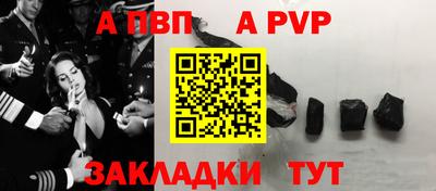 дистиллят марихуана Можайск