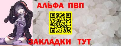 прущие крисы Можга