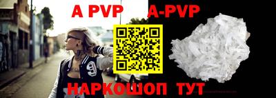 MDMA Premium VHQ Нальчик