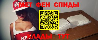 тгк Наро-Фоминск