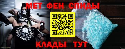 прущие крисы Можга