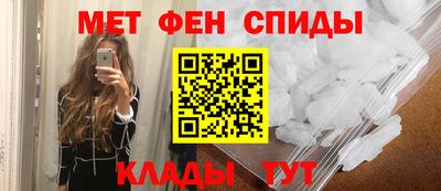 дистиллят марихуана Можайск