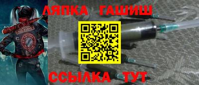 прущие крисы Можга