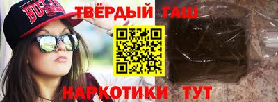 прущие крисы Можга