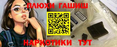 прущие крисы Можга