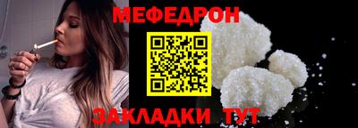 дистиллят марихуана Можайск