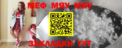 дистиллят марихуана Можайск